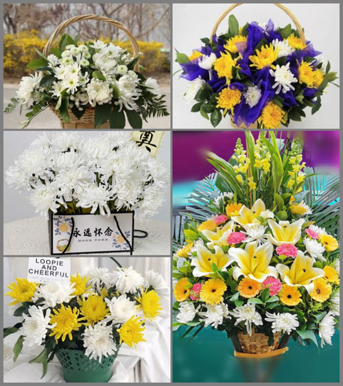 贵州遵义余庆县子营街道桂花村白事提篮配送